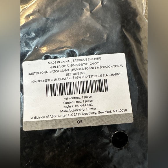 NWT Hunter Tonal Patch Beanie - Picture 5 of 6